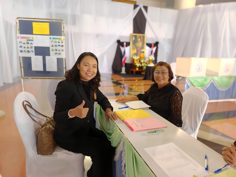 บุคลากร ม.นครพนม ร่วมแสดงพลังใช้สิทธิ์เลือกตั้งตัวแทน ทำหน้าที่เป็นกรรมการสรรหานายกสภามหาวิทยาลัย และกรรมการสรรหากรรมการสภามหาวิทยาลัยผู้ทรงคุณวุฒิมหาวิทยาลัย