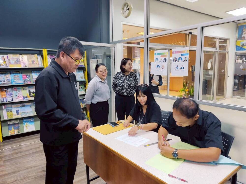 บุคลากร ม.นครพนม ร่วมแสดงพลังใช้สิทธิ์เลือกตั้งตัวแทน ทำหน้าที่เป็นกรรมการสรรหานายกสภามหาวิทยาลัย และกรรมการสรรหากรรมการสภามหาวิทยาลัยผู้ทรงคุณวุฒิมหาวิทยาลัย