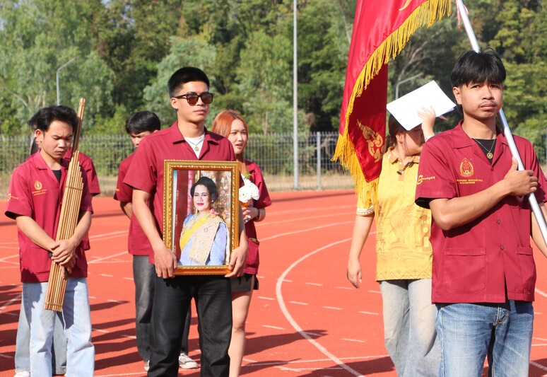 พิธีเปิดการแข่งขัน “มหาวิทยาลัยนครพนมเกมส์” ครั้งที่ 16