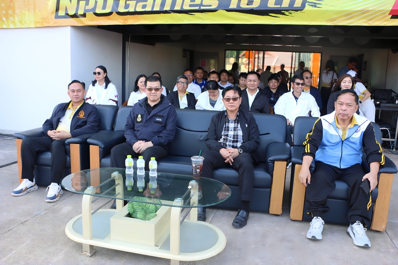 พิธีเปิดการแข่งขัน “มหาวิทยาลัยนครพนมเกมส์” ครั้งที่ 16