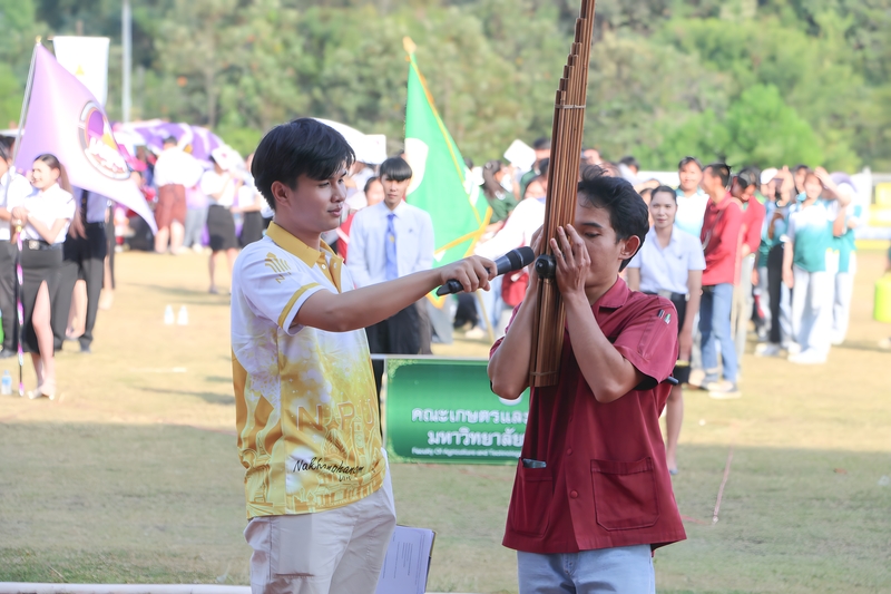 พิธีเปิดการแข่งขัน “มหาวิทยาลัยนครพนมเกมส์” ครั้งที่ 16