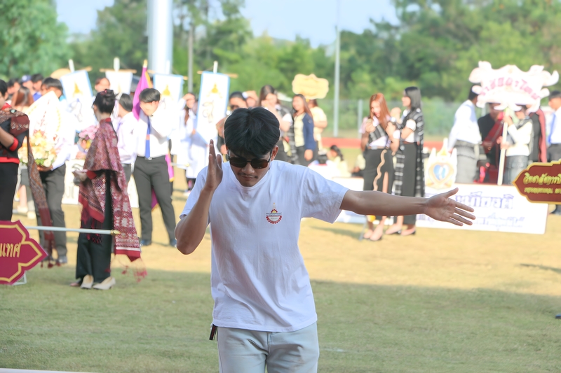 พิธีเปิดการแข่งขัน “มหาวิทยาลัยนครพนมเกมส์” ครั้งที่ 16