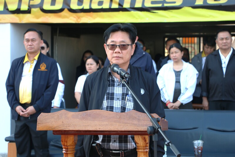 พิธีเปิดการแข่งขัน “มหาวิทยาลัยนครพนมเกมส์” ครั้งที่ 16