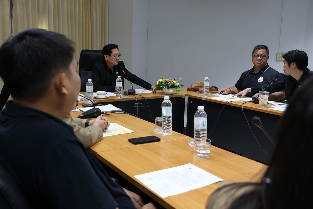 มหาวิทยาลัยนครพนมจัดประชุมหารือ การดำเนินงานและการบริหารจัดการหลักสูตรการศึกษา คณะครุศาสตร์ มหาวิทยาลัยนครพนม