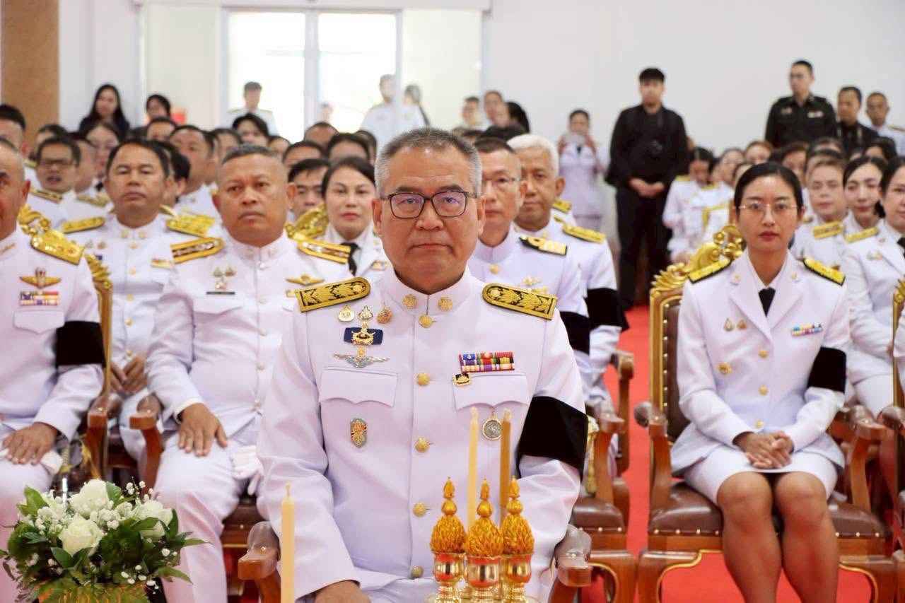 ม.นครพนม ร่วมประกอบพิธีบำเพ็ญกุศลปัญญาสมวาร 50 วัน อุทิศถวายเป็นพระราชกุศลแด่สมเด็จพระนางเจ้าสิริกิติ์ พระบรมราชินีนาถพระบรมราชชนนีพันปีหลวง