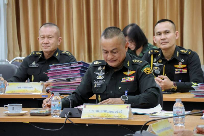 ม.นครพนม ประชุมบูรณาการความปลอดภัย เตรียมรับเสด็จฯ พระราชทานปริญญาบัตร