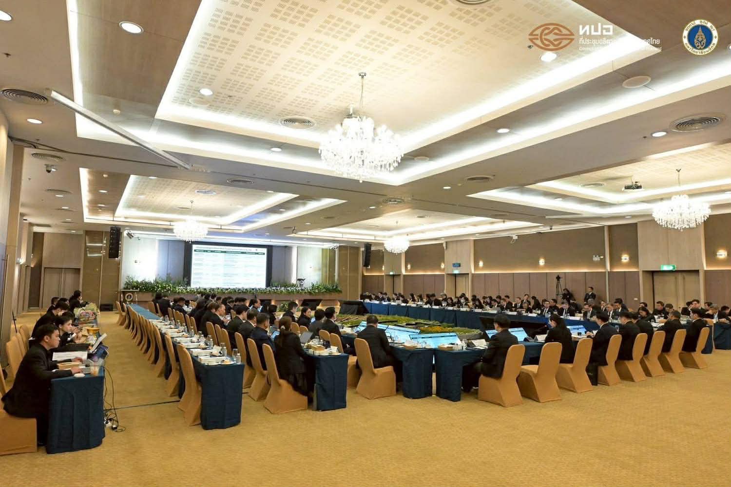 อธิการบดี ม.นครพนม ร่วมประชุม ทปอ. ครั้งที่ 6/2568 และ สออ. ประเทศไทย ครั้งที่ 3/2568