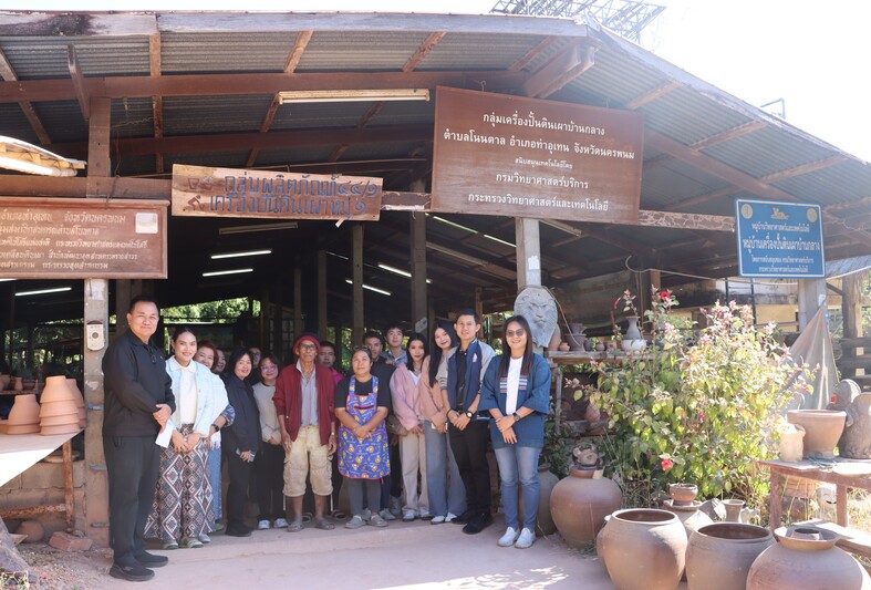 ทดสอบเส้นทางท่องเที่ยวโครงการ Reinventing University ยกระดับเศรษฐกิจสร้างสรรค์ฐานวัฒนธรรมลุ่มน้ำโขง