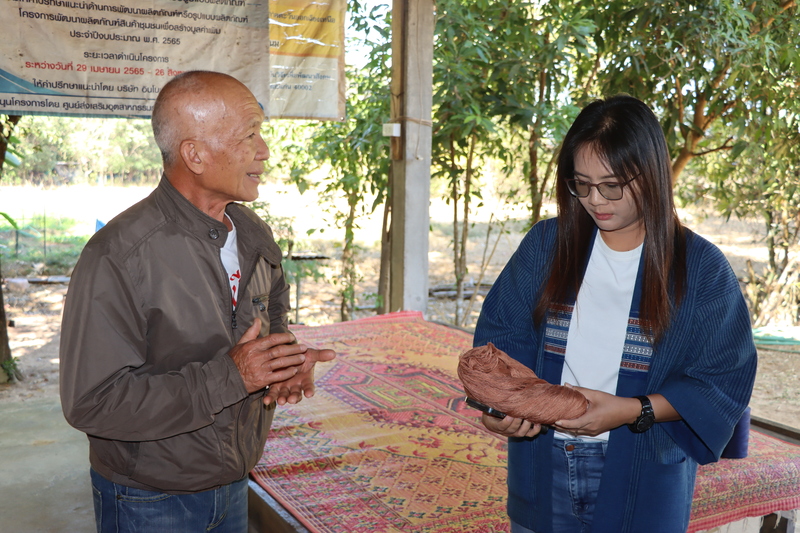 ทดสอบเส้นทางท่องเที่ยวโครงการ Reinventing University ยกระดับเศรษฐกิจสร้างสรรค์ฐานวัฒนธรรมลุ่มน้ำโขง