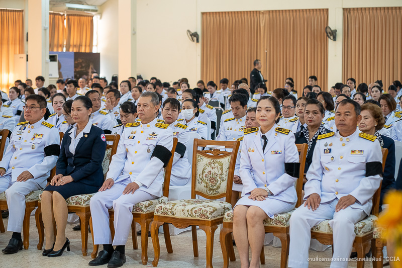 มหาวิทยาลัยนครพนม เข้าร่วมรัฐพิธี “วันยุทธหัตถีของสมเด็จพระนเรศวรมหาราช” ประจำปี 2569
