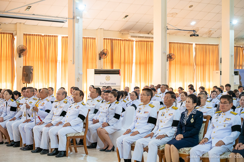 มหาวิทยาลัยนครพนม เข้าร่วมรัฐพิธี “วันยุทธหัตถีของสมเด็จพระนเรศวรมหาราช” ประจำปี 2569