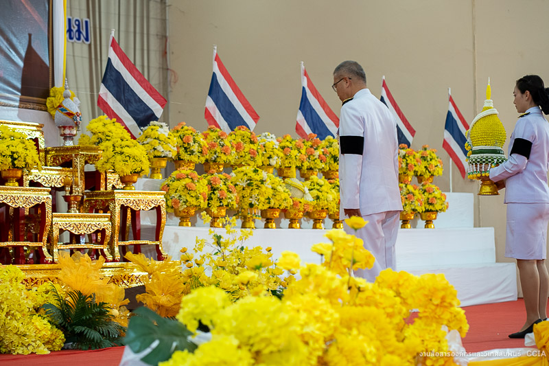 มหาวิทยาลัยนครพนม เข้าร่วมรัฐพิธี “วันยุทธหัตถีของสมเด็จพระนเรศวรมหาราช” ประจำปี 2569