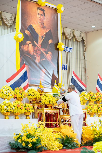 มหาวิทยาลัยนครพนม เข้าร่วมรัฐพิธี “วันยุทธหัตถีของสมเด็จพระนเรศวรมหาราช” ประจำปี 2569