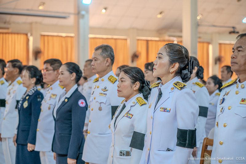 มหาวิทยาลัยนครพนม เข้าร่วมรัฐพิธี “วันยุทธหัตถีของสมเด็จพระนเรศวรมหาราช” ประจำปี 2569