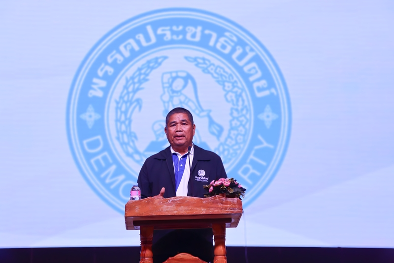 ม.นครพนม จัดเวทีสาธารณะว่าด้วยนโยบายพรรคการเมือง เพื่อการพัฒนาจังหวัดนครพนม