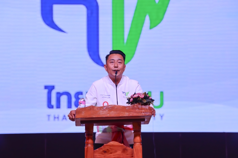 ม.นครพนม จัดเวทีสาธารณะว่าด้วยนโยบายพรรคการเมือง เพื่อการพัฒนาจังหวัดนครพนม