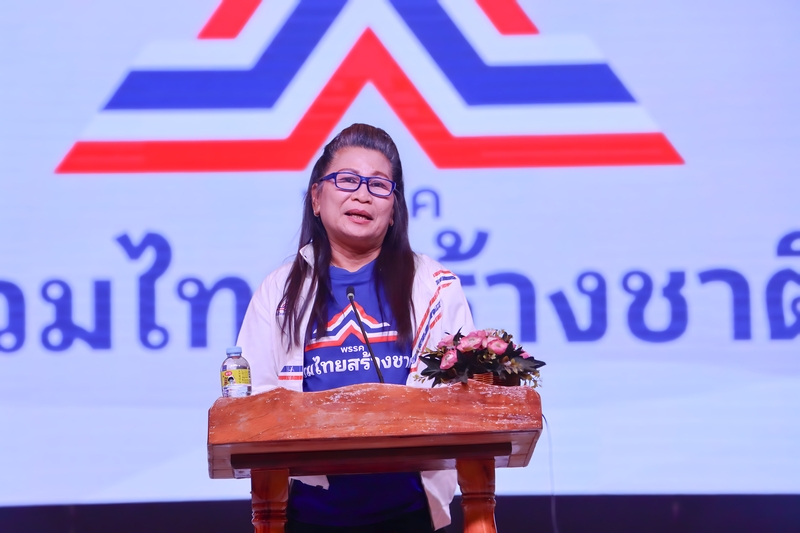 ม.นครพนม จัดเวทีสาธารณะว่าด้วยนโยบายพรรคการเมือง เพื่อการพัฒนาจังหวัดนครพนม