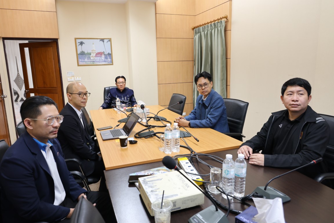 ม.นครพนม ประชุมหารือบริษัท อินเตอร์ลิ้งค์ คอมมิวนิเคชั่น จำกัด (มหาชน)แลกเปลี่ยนแนวคิดการออกแบบระบบเครือข่าย รองรับการพัฒนาสู่ Smart University