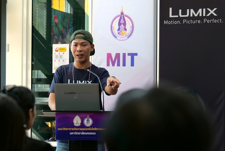 คณะวิทยาการจัดการและเทคโนโลยีสารสนเทศ จัดเวิร์กชอป “Unlock Your Cinematography” เปิดโลกอุปกรณ์ถ่ายภาพยนตร์ ค่ายแคมโขง ครั้งที่ 4