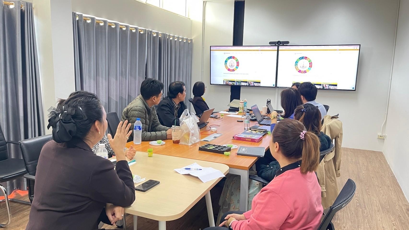 ม.นครพนม ประชุมเตรียมพัฒนาเว็บไซต์ SDGs รองรับการจัดอันดับมหาวิทยาลัยระดับโลก