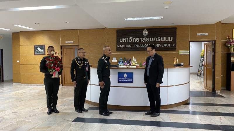 มณฑลทหารบกที่210 (ค่ายพระยอดเมืองขวาง) จ.นครพนม เข้าสวัสดีปีใหม่พร้อมแสดงความยินดี ศาสตราจารย์ ดร.ธวัชชัย ศุภดิษฐ์ ในโอกาสได้รับพระราชโองการโปรดเกล้าฯแต่งตั้งให้ดำรงตำแหน่ง อธิการบดีมหาวิทยาลัยนครพนม