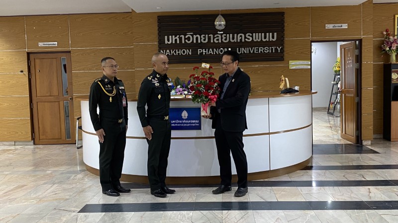 มณฑลทหารบกที่210 (ค่ายพระยอดเมืองขวาง) จ.นครพนม เข้าสวัสดีปีใหม่พร้อมแสดงความยินดี ศาสตราจารย์ ดร.ธวัชชัย ศุภดิษฐ์ ในโอกาสได้รับพระราชโองการโปรดเกล้าฯแต่งตั้งให้ดำรงตำแหน่ง อธิการบดีมหาวิทยาลัยนครพนม