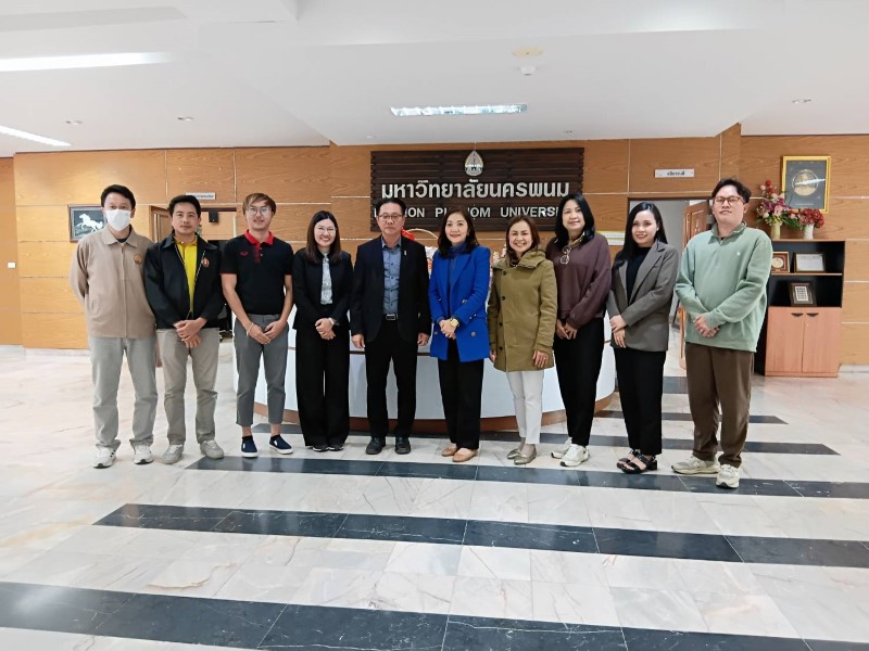 สื่อสารองค์กรและวิเทศสัมพันธ์ ม.นครพนม เข้าสวัสดีปีใหม่พร้อมแสดงความยินดี ศ. ดร.ธวัชชัย ศุภดิษฐ์ ในโอกาสได้รับโปรดเกล้าฯ ดำรงตำแหน่ง อธิการบดีมหาวิทยาลัยนครพนม