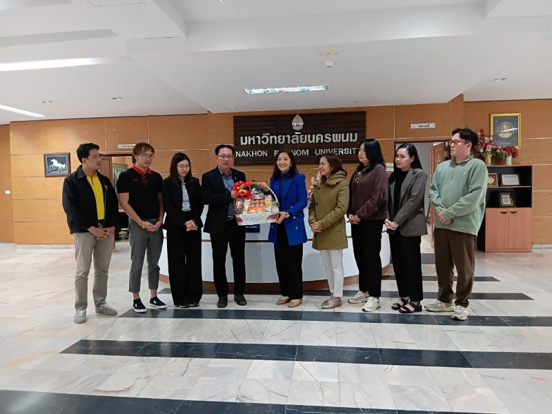 สื่อสารองค์กรและวิเทศสัมพันธ์ ม.นครพนม เข้าสวัสดีปีใหม่พร้อมแสดงความยินดี ศ. ดร.ธวัชชัย ศุภดิษฐ์ ในโอกาสได้รับโปรดเกล้าฯ ดำรงตำแหน่ง อธิการบดีมหาวิทยาลัยนครพนม