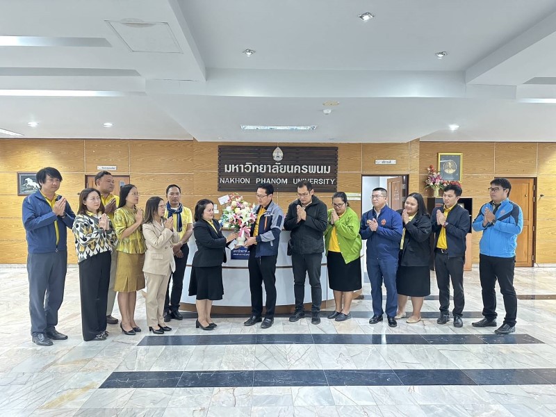 วิทยาลัยธาตุพนม ม.นครพนม เข้าสวัสดีปีใหม่พร้อมแสดงความยินดี ศ. ดร.ธวัชชัย ศุภดิษฐ์ ในโอกาสได้รับโปรดเกล้าฯ ดำรงตำแหน่ง อธิการบดีมหาวิทยาลัยนครพนม