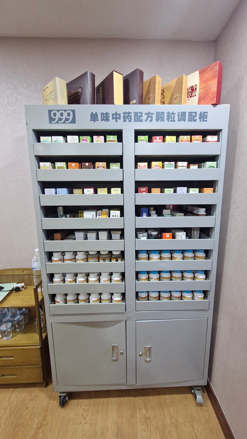 ม.นครพนม หารือศูนย์แผนแพทย์จีนพุทธเมตตาถังหมิง เตรียมแผนเปิดหลักสูตรการแพทย์แผนไทยบัณฑิต