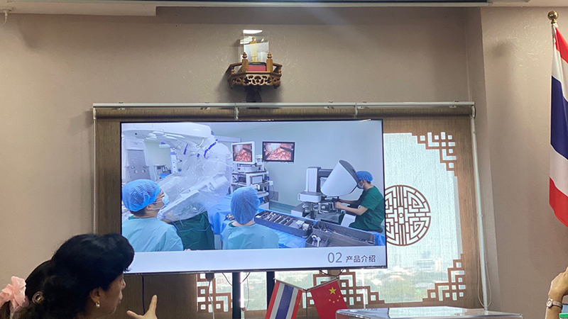 ม.นครพนม หารือศูนย์แผนแพทย์จีนพุทธเมตตาถังหมิง เตรียมแผนเปิดหลักสูตรการแพทย์แผนไทยบัณฑิต