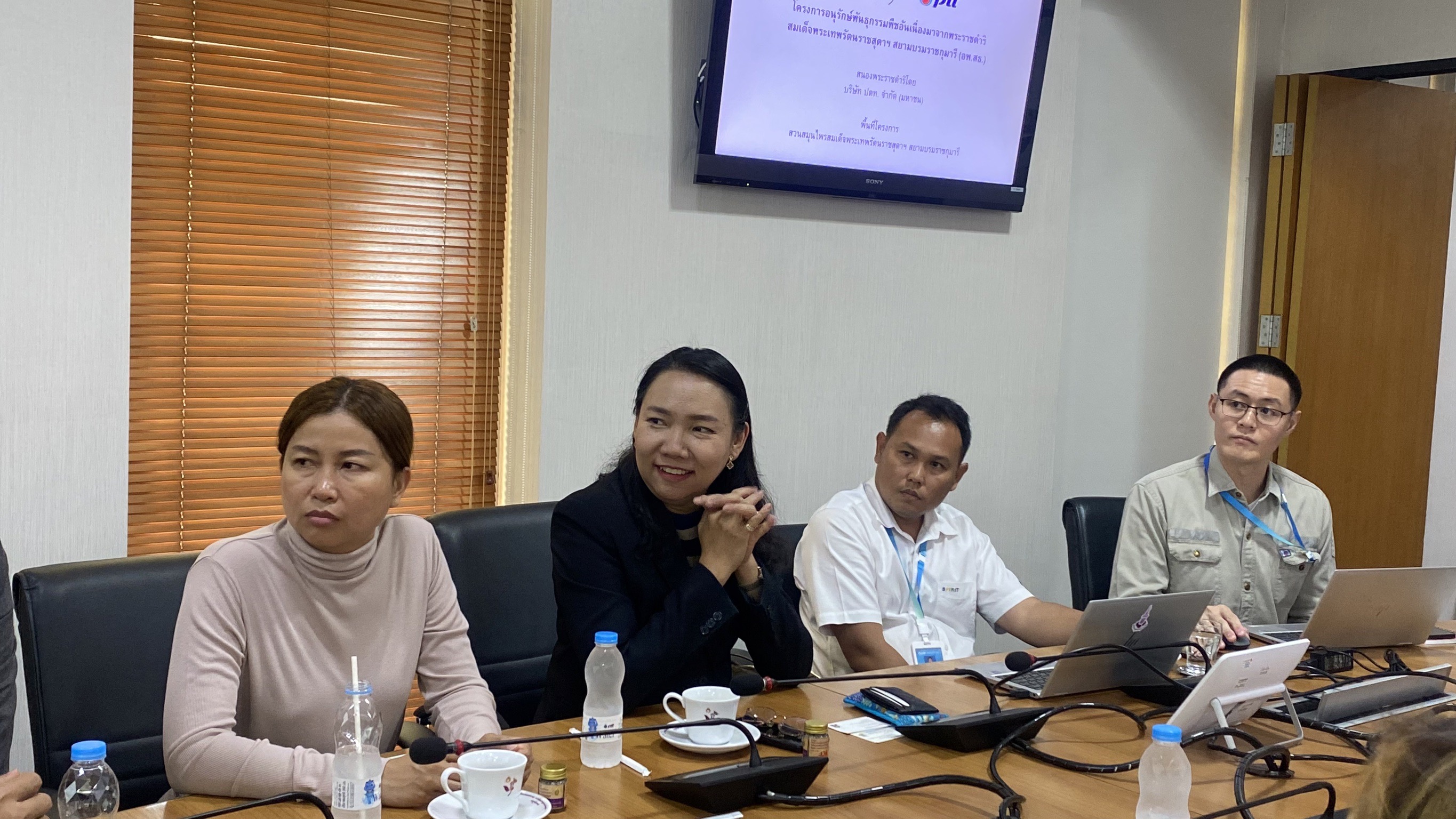 ม.นครพนม หารือแนวทางพัฒนาพื้นที่ศรีโคตรบูรณ์เป็นสวนสมุนไพรของมหาวิทยาลัย