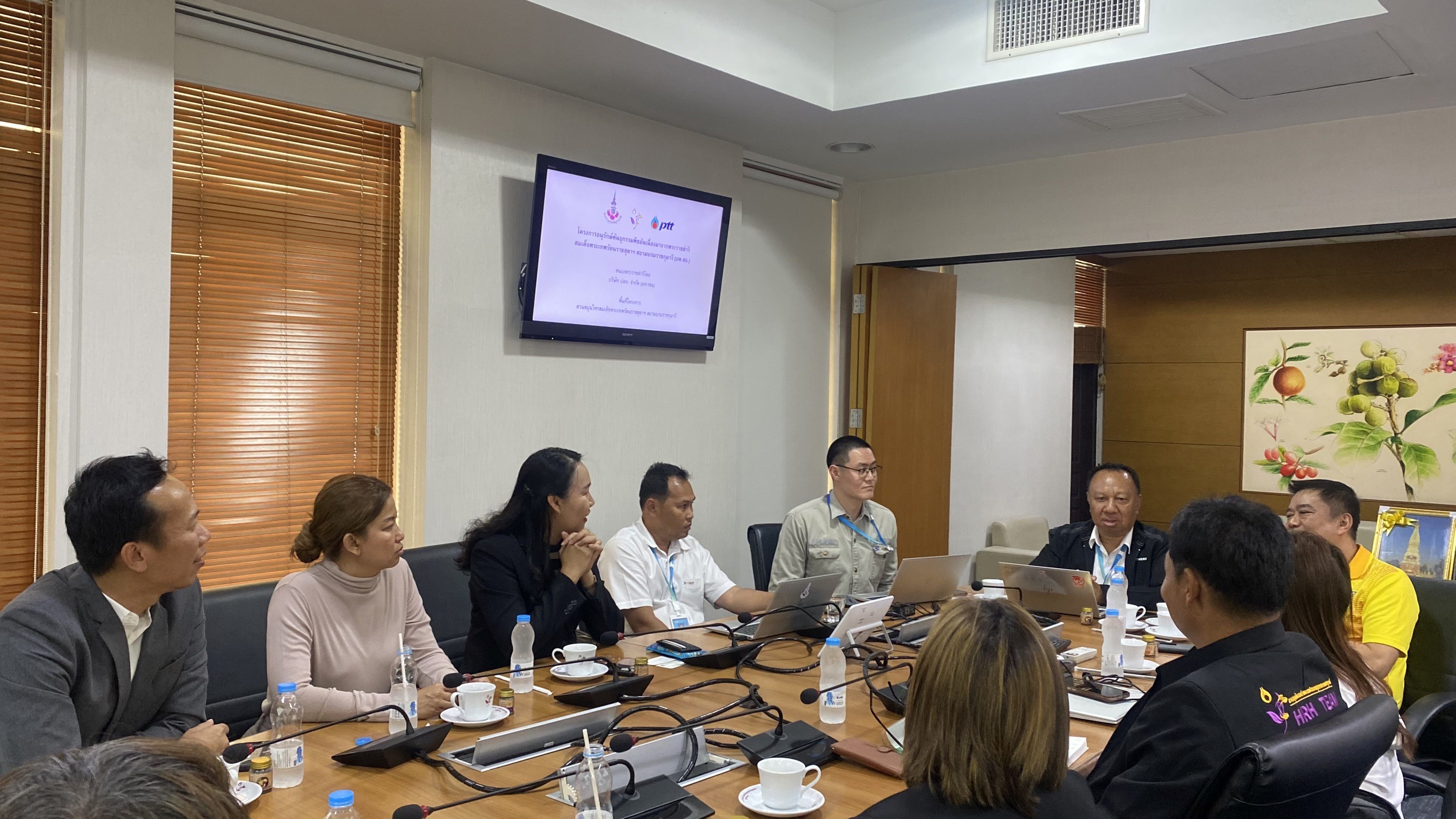 ม.นครพนม หารือแนวทางพัฒนาพื้นที่ศรีโคตรบูรณ์เป็นสวนสมุนไพรของมหาวิทยาลัย