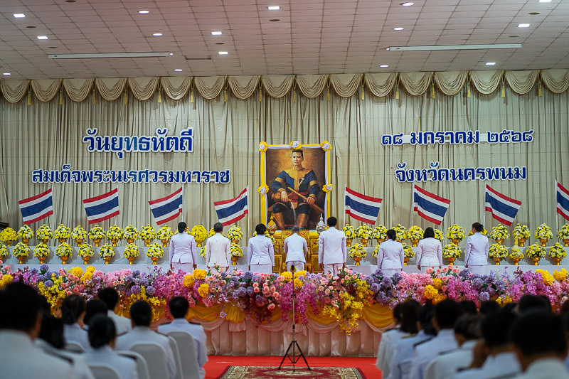ม.นครพนม ร่วมประกอบพิธีถวายพานพุ่ม เนื่องใน “วันยุทธหัตถีของสมเด็จพระนเรศวรมหาราช” ประจำปี 2568