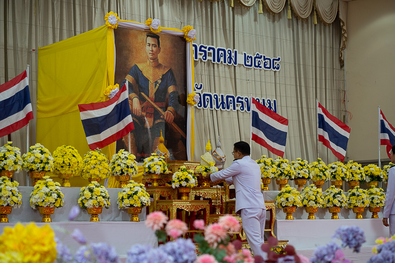 ม.นครพนม ร่วมประกอบพิธีถวายพานพุ่ม เนื่องใน “วันยุทธหัตถีของสมเด็จพระนเรศวรมหาราช” ประจำปี 2568
