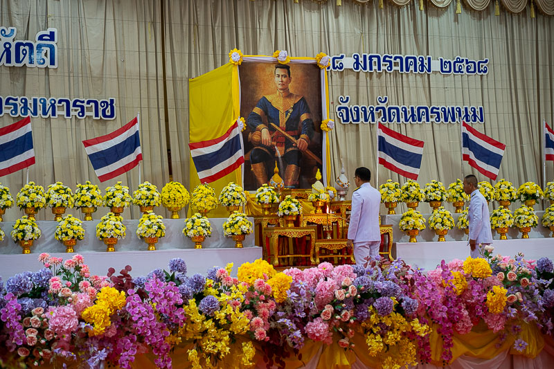 ม.นครพนม ร่วมประกอบพิธีถวายพานพุ่ม เนื่องใน “วันยุทธหัตถีของสมเด็จพระนเรศวรมหาราช” ประจำปี 2568