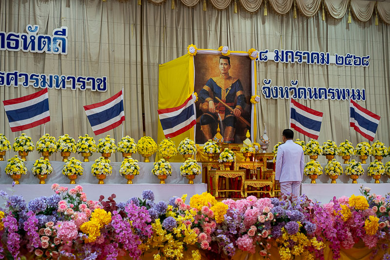 ม.นครพนม ร่วมประกอบพิธีถวายพานพุ่ม เนื่องใน “วันยุทธหัตถีของสมเด็จพระนเรศวรมหาราช” ประจำปี 2568