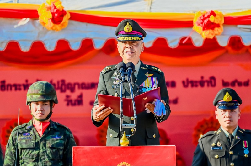 ม.นครพนม ร่วมพิธีกระทำสัตย์ปฏิญาณตนต่อธงชัยเฉลิมพล เนื่องในวันกองทัพไทย และวันกองทัพบก ประจำปี 2568