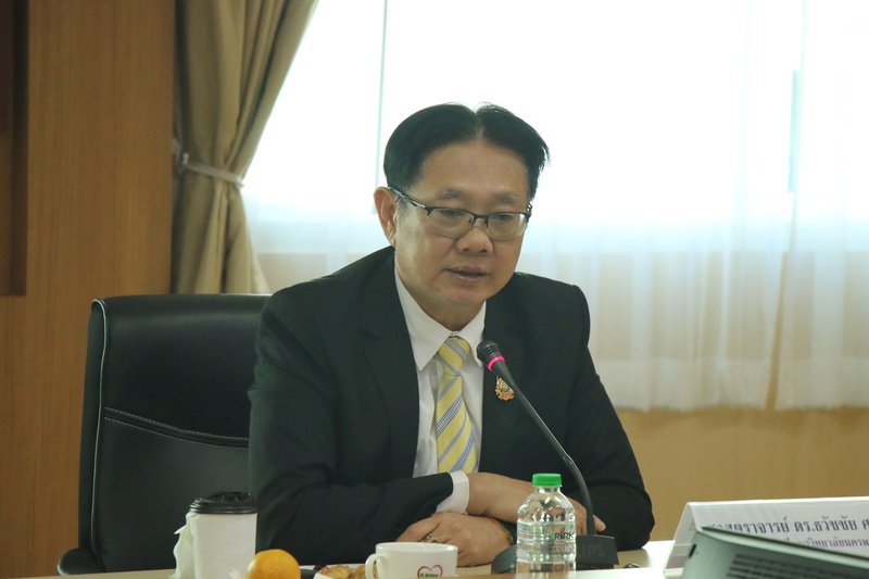 ม.นครพนม หารือความร่วมมือหลักสูตรหลักสูตรนานาชาติ ม.เกริก