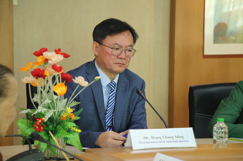 ม.นครพนม หารือความร่วมมือหลักสูตรหลักสูตรนานาชาติ ม.เกริก