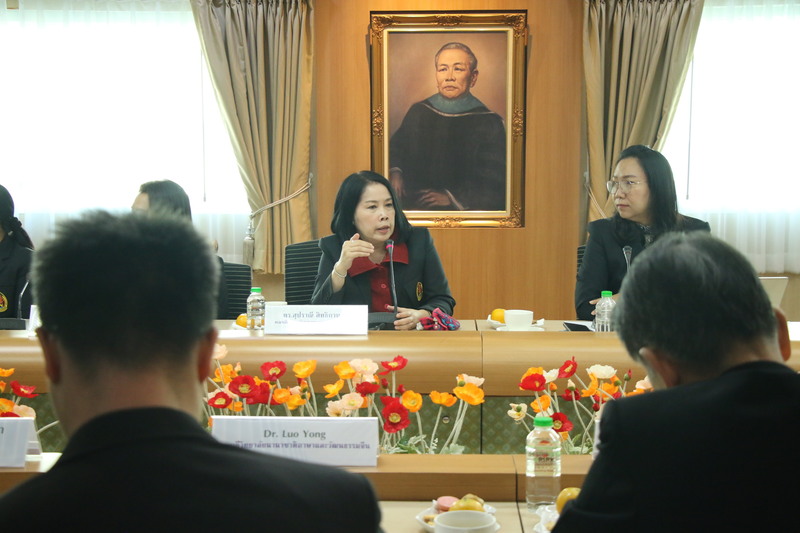 ม.นครพนม หารือความร่วมมือหลักสูตรหลักสูตรนานาชาติ ม.เกริก