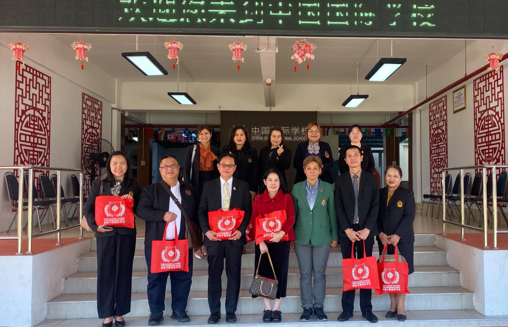 ม.นครพนม หารือความร่วมมือหลักสูตรหลักสูตรนานาชาติ ม.เกริก