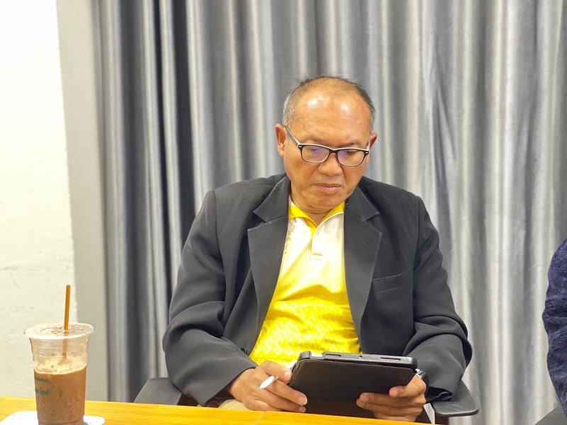 มหาวิทยาลัยนครพนม จัดประชุมเพื่อตรวจสอบข้อมูลก่อนการลงระบบ QS World University Rankings 2025