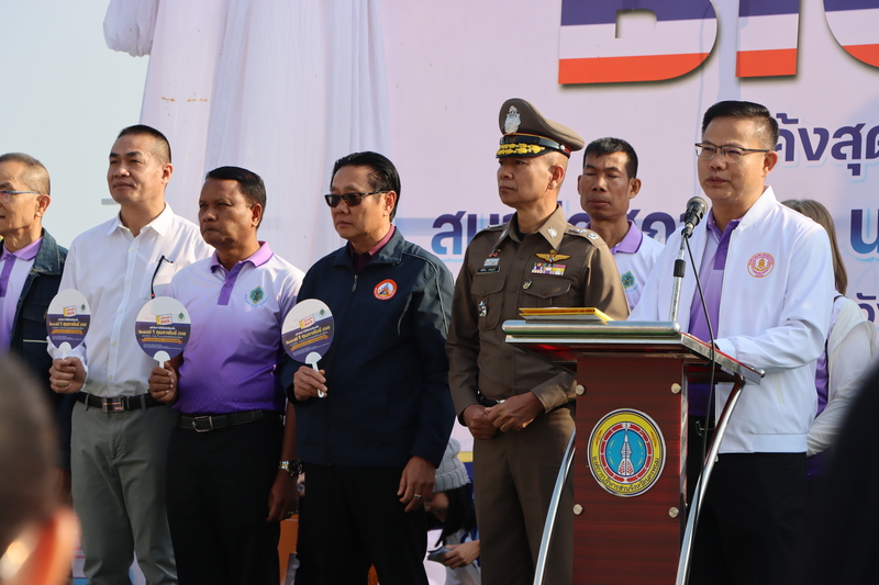 ม.นครพนม ร่วมกิจกรรม Big Day โค้งสุดท้าย รณรงค์ประชาสัมพันธ์ออกไปใช้สิทธิเลือกตั้ง อบจ. 1 ก.พ.นี้