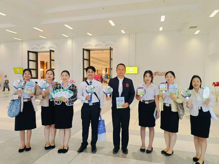 ม.นครพนม ร่วมกิจกรรม Big Day โค้งสุดท้าย รณรงค์ประชาสัมพันธ์ออกไปใช้สิทธิเลือกตั้ง อบจ. 1 ก.พ.นี้