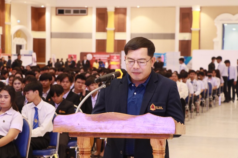 ม.นครพนม จัดปัจฉิมนิเทศและพิธีมอบสารแสดงความยินดีนักศึกษาระดับอาชีวศึกษา ประจำปีการศึกษา 2567