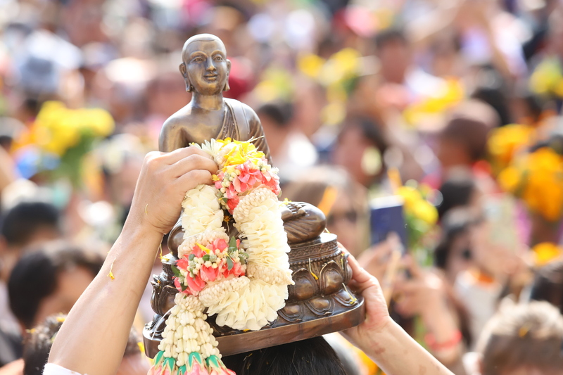ม.นครพนม ร่วมขบวนพิธีอัญเชิญพระอุปคุต งานนมัสการองค์พระธาตุพนม ประจำปี 2568