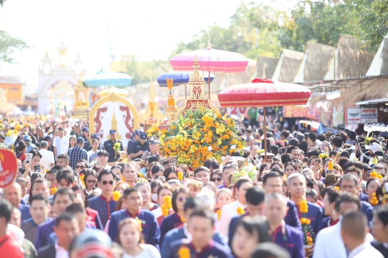 ม.นครพนม ร่วมขบวนพิธีอัญเชิญพระอุปคุต งานนมัสการองค์พระธาตุพนม ประจำปี 2568