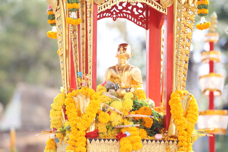 ม.นครพนม ร่วมขบวนพิธีอัญเชิญพระอุปคุต งานนมัสการองค์พระธาตุพนม ประจำปี 2568