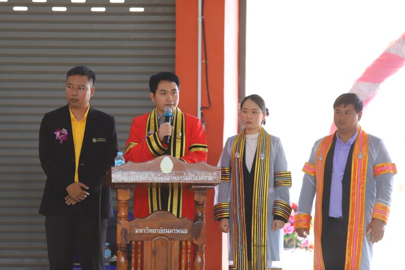 วทอ. ศรีสงคราม จัดพิธีปัจฉิมนิเทศและมอบประกาศนียบัตรแก่ผู้สำเร็จการศึกษา ประจำปีการศึกษา 2567